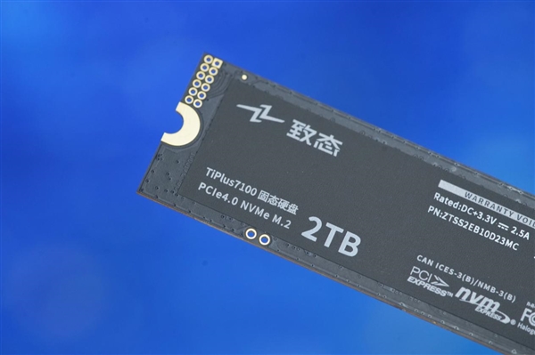 《黑神话：悟空》联名版！长江存储TiPlus7100 2TB SSD图赏