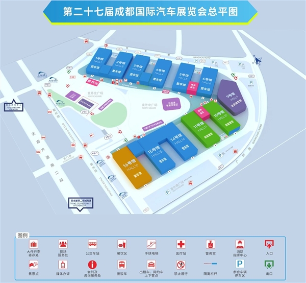 2024成都车展展位图公布：近1600款车型齐亮相