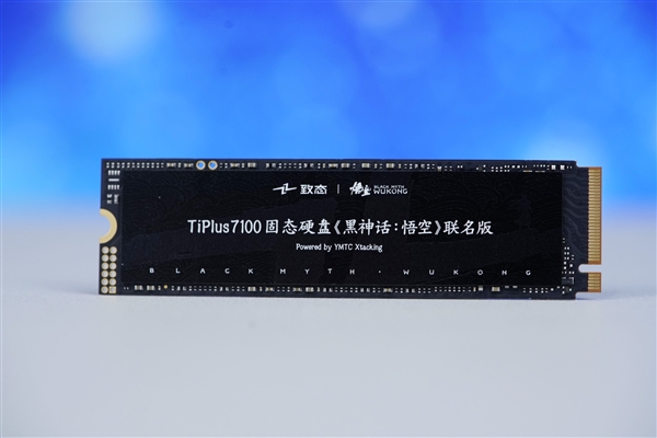 《黑神话：悟空》联名版！长江存储TiPlus7100 2TB SSD图赏