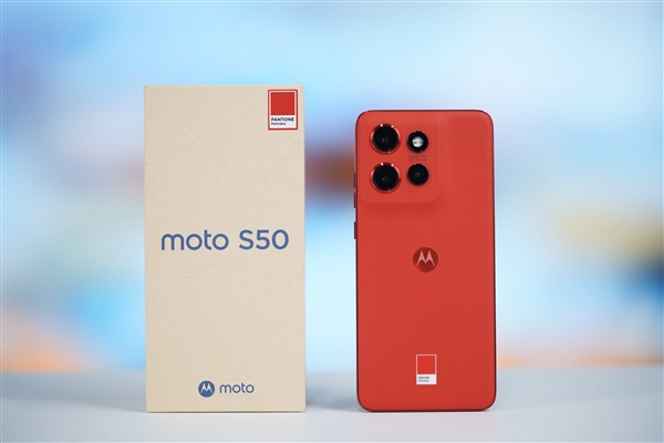 金刚小直屏！moto S50好柿橙图赏