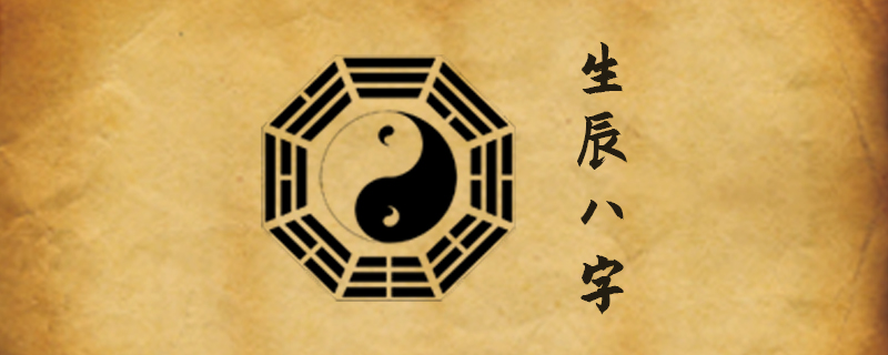 从什么可以看出容易打光棍