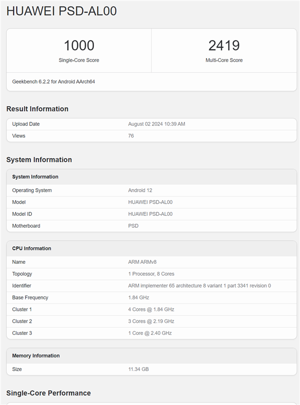 nova12同款麒麟8000芯片！华为nova Filp现身Geekbench