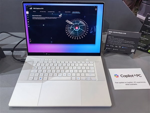 华硕新款ROG幻16 Air轻薄本发布：锐龙AI 9 HX 370芯片、总算力达402TOPS