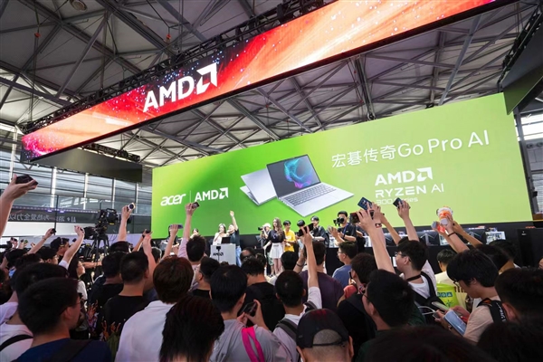 AMD锐龙AI 300笔记本中国首发！华硕一口气7款 7999-17999元