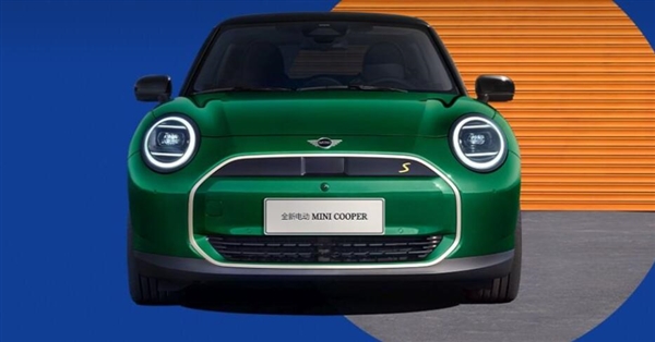 相声演员于谦现场助阵！全新MINI COOPER纯电版上市：18.98万起