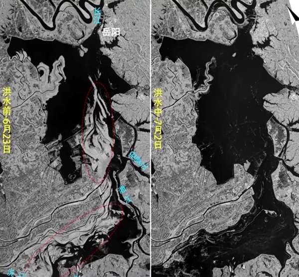 洞庭湖遭洪水涌入前后卫星影像对比图：大片草甸、陆地被完全淹没