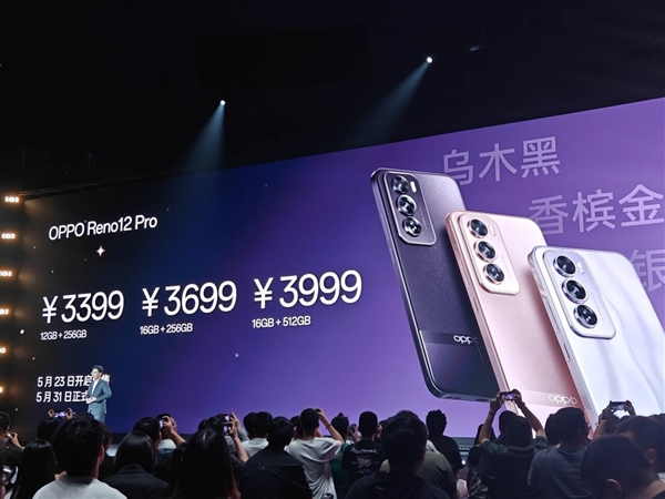 OPPO Reno12 Pro发布：安卓首发实况照片 3399元起