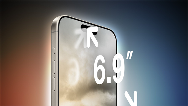 iPhone 16 Pro Max首发全新窄边框技术：屏占比创苹果新高