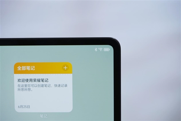 3K 144Hz OLED大屏！荣耀平板MagicPad2图赏