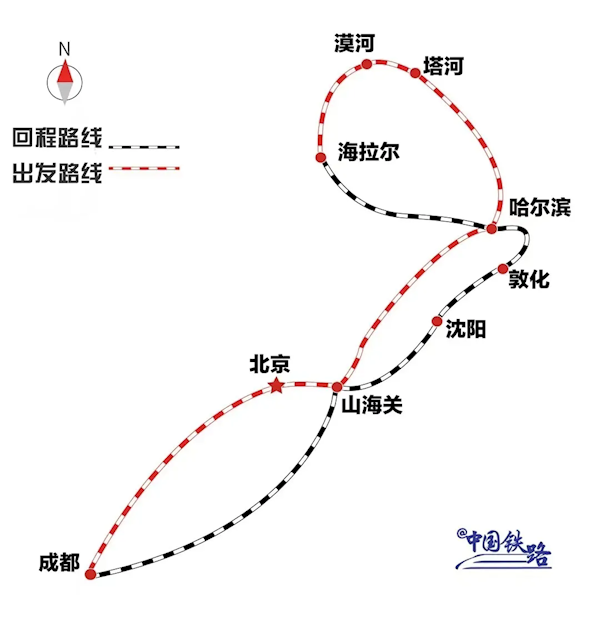 全列卧铺 全程16天1万多公里！移动星级宾馆来了