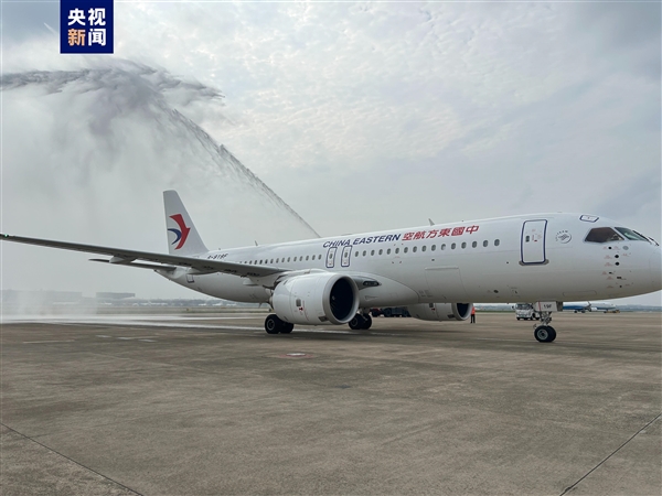 国产大飞机新里程碑！C919完成首次跨境商业包机航行：香港-上海