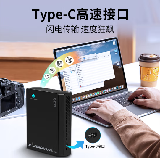 3TB 299元起！雷神两款存储新品开售