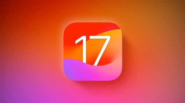 iOS 18发布！苹果晒iOS 17升级率：77%的iPhone已升级 不如去年