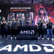 锐龙9000的好伙伴：AMD《七日世界》定制整机、散热器惊艳亮相