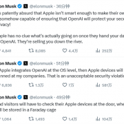 iOS 18与OpenAI合作引入AI！马斯克怒了：将禁止苹果设备