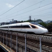 
        		买短乘长有权拒绝！2024版《铁路旅客运输规程》发布！	