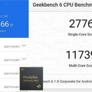 满血性能！天玑9400首发支持三星LPDDR5X 10.7Gbps：全球最快手机内存