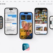 苹果中国官网上线iOS 18介绍页面：全程未提AI 个性化成最大亮点