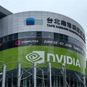 NVIDIA AI游戏助手G-Assist简直神了！一句话超频、查攻略成历史