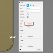 iPhone 16系列4款机型尺寸曝光：Pro Max版边框最窄