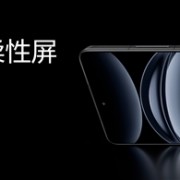 直屏爆款！真我GT6首销销量超越GT5 Pro：打破真我2024年所有新品记录