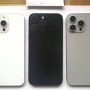 iPhone 16 Pro Max机模首曝：新增纯黑色版本