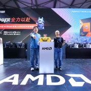 最好的游戏神U！完美世界Major2024指定锐龙7800X3D