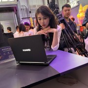 MateBook GT游戏本绝佳配件！华为星跃鼠标GT获认证