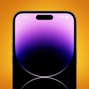 iPhone 16/16 Plus配置曝光：7种配色 梦回iPhone X时代