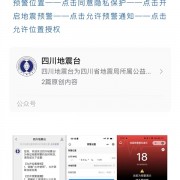 才知道微信可以锁屏录音！教程来了：三步开启