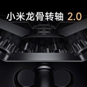 满配旗舰！小米MIX Fold 4引领行业技术突破：支持IPX8、双向卫星通信