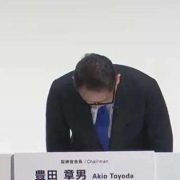 日本公布丰田造假案结果：违反联合国标准 将受处罚