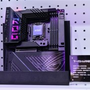 华硕ROG MAXIMUS BTF背置主板等多款新品亮相！更有Z790概念主板展出