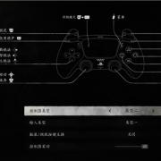 《黑神话：悟空》宣布PS5手柄适配腾讯WeGame版：仅支持有线连接