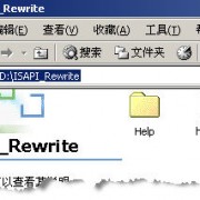 用ISAPI_Rewrite实现asp的静态化