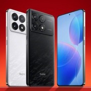 紧跟华为Mate 60系列！曝小米14、Redmi K70系列销量有望破千万