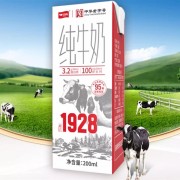 中华老字号：卫岗纯牛奶29.9元/24盒大促（1.24元/盒）