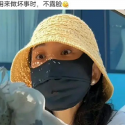 
        		被打伤男子称将起诉逆行路虎女司机：专家称该追究女司机刑责 网友支持！	