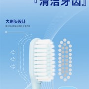 6支装：青蛙家用套装成人软毛牙刷7.9元到手