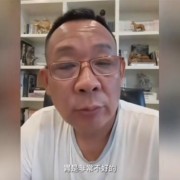 胖东来董事长于东来自曝患胃癌：提醒年轻人爱惜身体