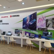 NVIDIA RTX AI PC究竟能带来什么：七彩虹联合火星时代教育给出了答案