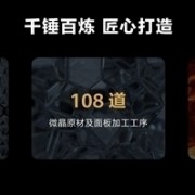 华为老机型更换昆仑玻璃服务特惠：499元起拥有10倍抗摔