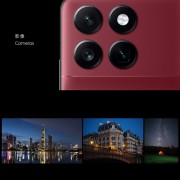 蔚来最强旗舰！全新NIO Phone发布：6499元起