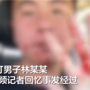 
        		至今未道歉赔偿！青岛男子被逆行路虎女司机殴打：我绝不和解要公道 律师释疑！	