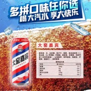 龙年限定罐+凤梨新口味！大窑汽水500ml官旗发车：券后2.6元/罐