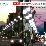日本一10层公寓因遮挡富士山紧急拆除 网友：《柯南》剧情来自生活