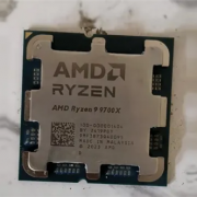 AMD锐龙9000推迟原因曝光！锐龙5、7错印成锐龙9