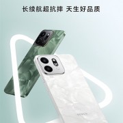 荣耀Play9T开启意向预订！主打长续航超抗摔 最高12GB+256GB