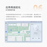 长城魏建军最喜欢开的坦克500全系迎来OTA V1.5升级：首次新增路书功能