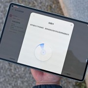 买MatePad Pro系列平板教育优惠版送手写笔：大学生的全能搭子